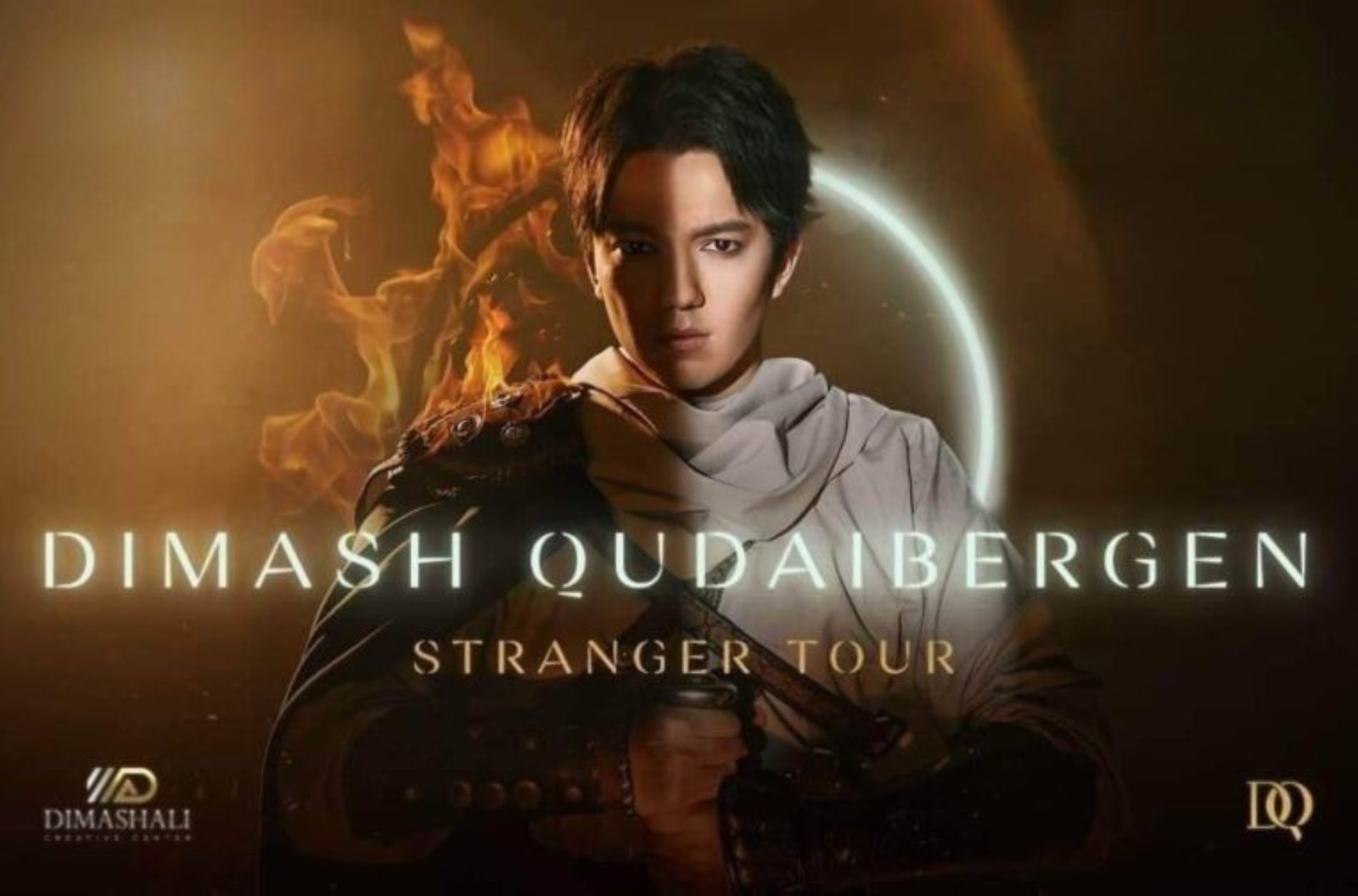 stranger tour